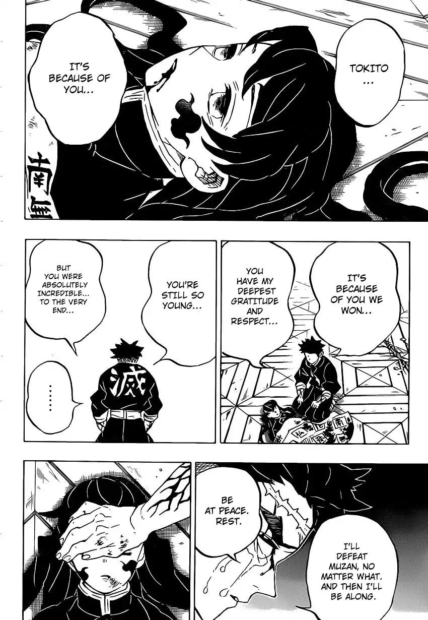 Kimetsu no Yaiba Chapter 179 7